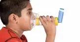 AIR CHAMBER CHILDERN