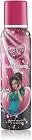 FULLA GIFT SET LITS PARTY (PERFUME SPRAY 150ML+BODY LOTION 60ML+BODY MIST 100ML+PERFUME 50ML)I