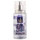 MISK ADDIAR GIFT SET SPICES MUSK ( BODY MIST 88ML + BATH SOAP 100GM + BODY LOTION 88ML ) IMP