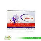 مورافلكس 30 قرص