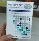 اسماتروبيم500مكجم/مل 20 امبول
