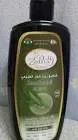 Zena Hair Shampoo 125ml