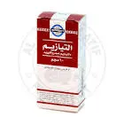 ديلتيازيم 60مجم 20 قرص 