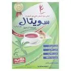 Sweatal Stevia 2G*50 bags