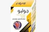 جوليو 10 أكياس