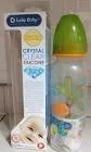 LUCKY BABY BOTTLE PLASTIC 240 ML