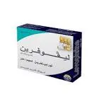 ليفوفرين 4مجم/4مل 5 امبولات