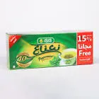 ايزيس نعناع 20 كيس فلتر