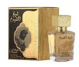 ماسا عطر شيخ الشيوخ 30مل 