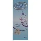 Caroline vaginal wash 200ml