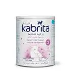 كابريتا 2 لبن 400 جم 