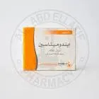 اندوميثاسين 50مجم 24 كبسولة