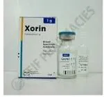 Visit 1 gm vial