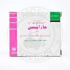 جنتاميسين 20 مجم / 2 مل 6 امبولات