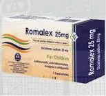 Romilax 25mg 5 suppositories