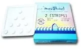 اينالازيد 10 / 12.5 مجم 20 قرص