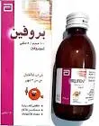 Ibuprofen 100mg/5ml Suspension 150ml
