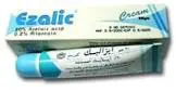 ايزاليك 20% كريم 30 جم
