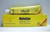 كيتوفان 2.5% جل 40 جم