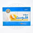 سودوفلوكيت 20 قرص 