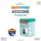 Asicoon 720 mg 24 chewable tablets