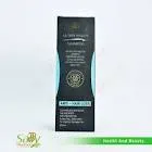 LA TREE BEAUTE  ANTI HAIR LOSS SHAMPOO 200 ML