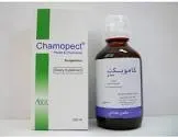 كاموبكت معلق