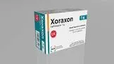 Zoraxon 1mg intravenous vial