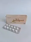 سيتالو 40مجم 30 قرص