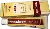 ابيكومب كريم 15 جم 