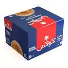 بيراسايف 50% 162جم بودر