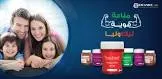 فورفو 30 قرص