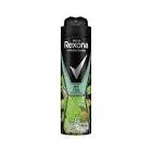 REXONA MEN DEODORANT SPRAY MINT COOL 150 ML