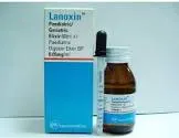 لانوكسين 0.05مجم/مل اليكسير للاطفال