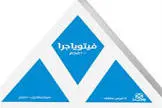 فيتوياجرا 100مجم 5 اقراص