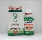 جام سي مضمضةوغرغرة120 مل