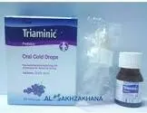 Triaminic Cold Drops for Mouth 15 ml