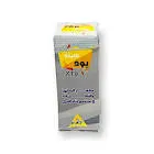 صبغة يود 2.5%