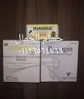 ستانازول 50مجم فيال 20مل