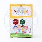 kaveda 