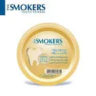 EVA SSMOKERS TOOTH POWDER WITH MISWAK 40 GM