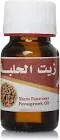 زيت حلبة