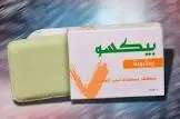 بيكسو صابون 80 جم 