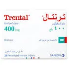 ترنتال 400مجم ممتد المفعول 20 قرص