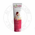 Avantgarde Nipple Cream for Cracks 75g