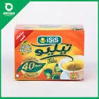 ايزيس تيليا 12 باكو 