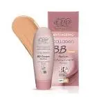 EVA SKIN CLINIC COLLAGEN B B CREAM MEDIUM 50 ML