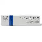 دايفونكس لوشن 30 جم