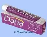 Dana Karim Whitening Cream 40g