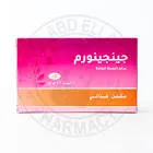 جينجينورم 30 كبسولة 